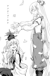 Touhou – After Gold